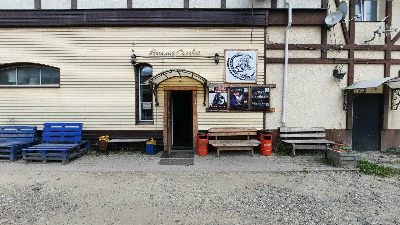 Фото Гостиницы Веселый соловей Иваново 2